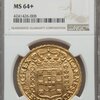 ブラジル1726年-M　20000レイス NGC MS64+