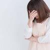 斎藤一人さん　落ち込んだ心から気持ちよく抜け出す秘伝の方法