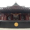 笠間稲荷神社参拝