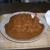 明日への活力！カツカレー！