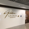 2018年　クアラルンプール　マレーシア航空の国内線ラウンジ「Golden　Lounge（ゴールデンラウンジ）」は家族旅行で大変便利。実際のラウンジのどんな感じなのか家族旅行目線で説明します。