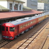 ＪＲ四国の観光“ものがたり”列車の特急グリーン料金改定について