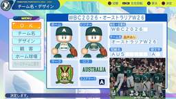 【パワプロ2024・再現】2026WBCオーストラリア代表チーム