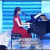 ななみんのラジオ