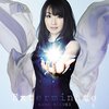 水樹奈々×JOYSOUND直営店コラボキャンペーン