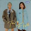 【韓国音楽】볼빨간사춘기のニューアルバム「Two Five」を聴いて、いい意味で裏切られた