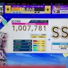 【AJ】【FC】いろいろ