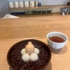 プチおいしい記録　福岡近辺🍲🥟🍣