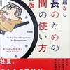 本日も特記案件はなし