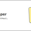 Windows宛にファイルを送る時は"MacWinZipper"で圧縮！