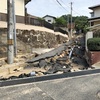 西日本豪雨災害ボランティアに行ってきた。