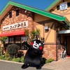 くまモン　知事とコメダ珈琲店へ