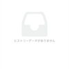 就活してる4年生がまだいる現実 2019/11/12の収益