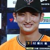 GIANTS 2025 112nd game@東京ドーム　vs De
