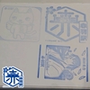 GW二日目✕コクーンシティ！