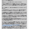 40歳のパチスロオヤジが 女子高生に人気の占い師にまで身をゆだねてしまう・・・その3