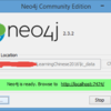 中国語学習×グラフデータベース(5) - py2neoからNeo4jに接続