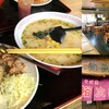 遂に『裕次郎そば』で「沖縄そば」じゃなく「ラーメン」にチャレンジしてみた！（北谷町）