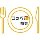 コッペ商会