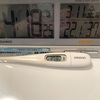 2022年3月11日の整形外科受診と忙しいありがたい人との良い御縁に感謝する日でした 