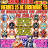 今週のCMLL 12/21~12/27