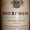Bourgogne Domaine Michel Gaunoux 2003