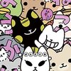 「ねこようかい ムギュッ！」(Kindle版)