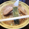 江川亭