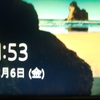 第四章 伝える者の苦痛と希望