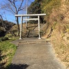 『新池(菊川市小出)』静岡県掛川野池群バス釣り完全攻略マップ