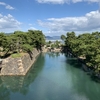 【香川】1日目-2　アートの島を巡る旅　高松城跡玉藻公園