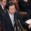 2012 平成24年3月12日(月)　野田佳彦首相、台湾への追悼式対応で謝罪