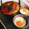 2026夜な夜なパン 其の壱拾七ー弐