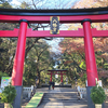 大宮八幡宮へ