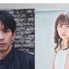 【速報】市川知宏、元乃木坂46・永島聖羅と結婚発表「皆さまのお陰でこうして節目を」感謝の報告、直筆署名を添え