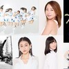 ニコ生『25時間半テレビ ～アイドルと未来へ向かう場所～』#愛で山田を救ってくれ(3/13-14)前編