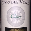 Le Petit Clou des Vents Claire 2012