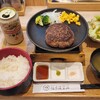 【洋】台北：とろける和牛ハンバーグがやってきた！「福吉漢堡排（福よし）台北錦州店」＠中山国中