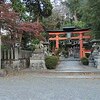 【みんな生きている】還来神社編［拉致被害者早期帰還祈願祭］／ＫＴＶ