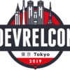 DevRelCon Tokyo 2019