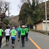 大山登山マラソン   　永井監督と片岡コーチに会えた！　2019.3.10