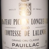 Chateau Pichon Longueville Comtesse de Lalande 2000