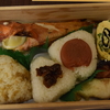 公園で食べたわけではないけど、お弁当を食べてみた