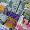 なぜか池袋で売れている「エロの敵」