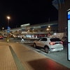 【乗車記】マロニエ号•成田空港線(成田空港(第3)/宇都宮駅西口)