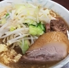 素人も玄人も満足できる素晴らしき二郎（ラーメン二郎 めじろ台店／二郎／八王子市）