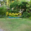 Fanari Khaolak Resort - Courtyard Zone