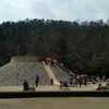  宝が池公園・子どもの楽園