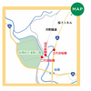 旧道　国道８号　桜橋⑨　元祖・桜橋（石造りアーチ橋）