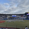 ALL FOR CHIBA2026